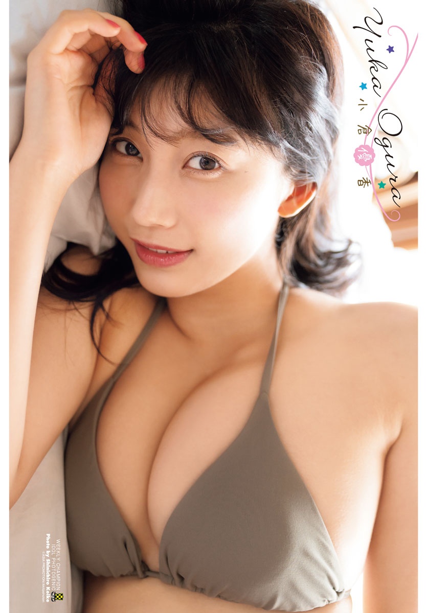 Yuka Ogura 小倉優香, Shonen Champion 2019 No.01 (少年チャンピオン 2019年1号)
