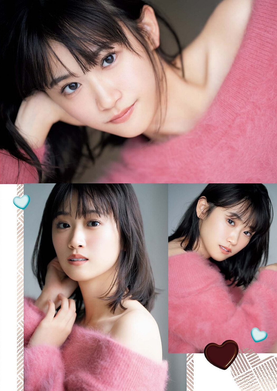 Momoka Mine 嶺百花, Big Comic Spirits 2023 No.11 (ビッグコミックスピリッツ 2023年11号)