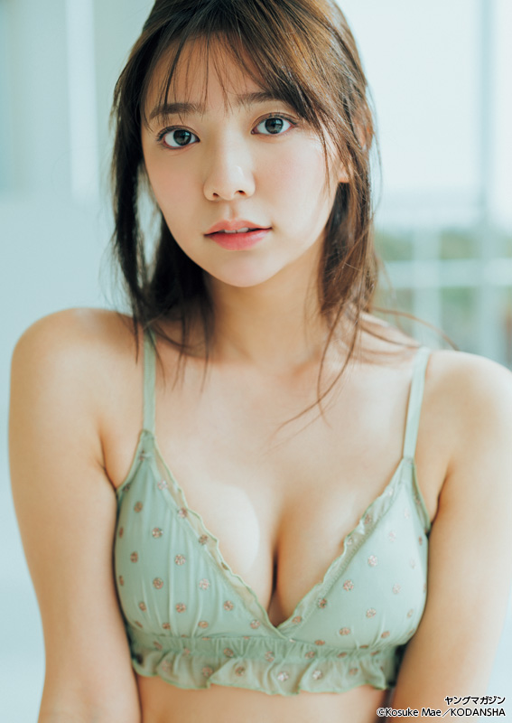 Asuka Kawazu 川津明日香, Young Magazine 2023 No.11 (ヤングマガジン 2023年11号)