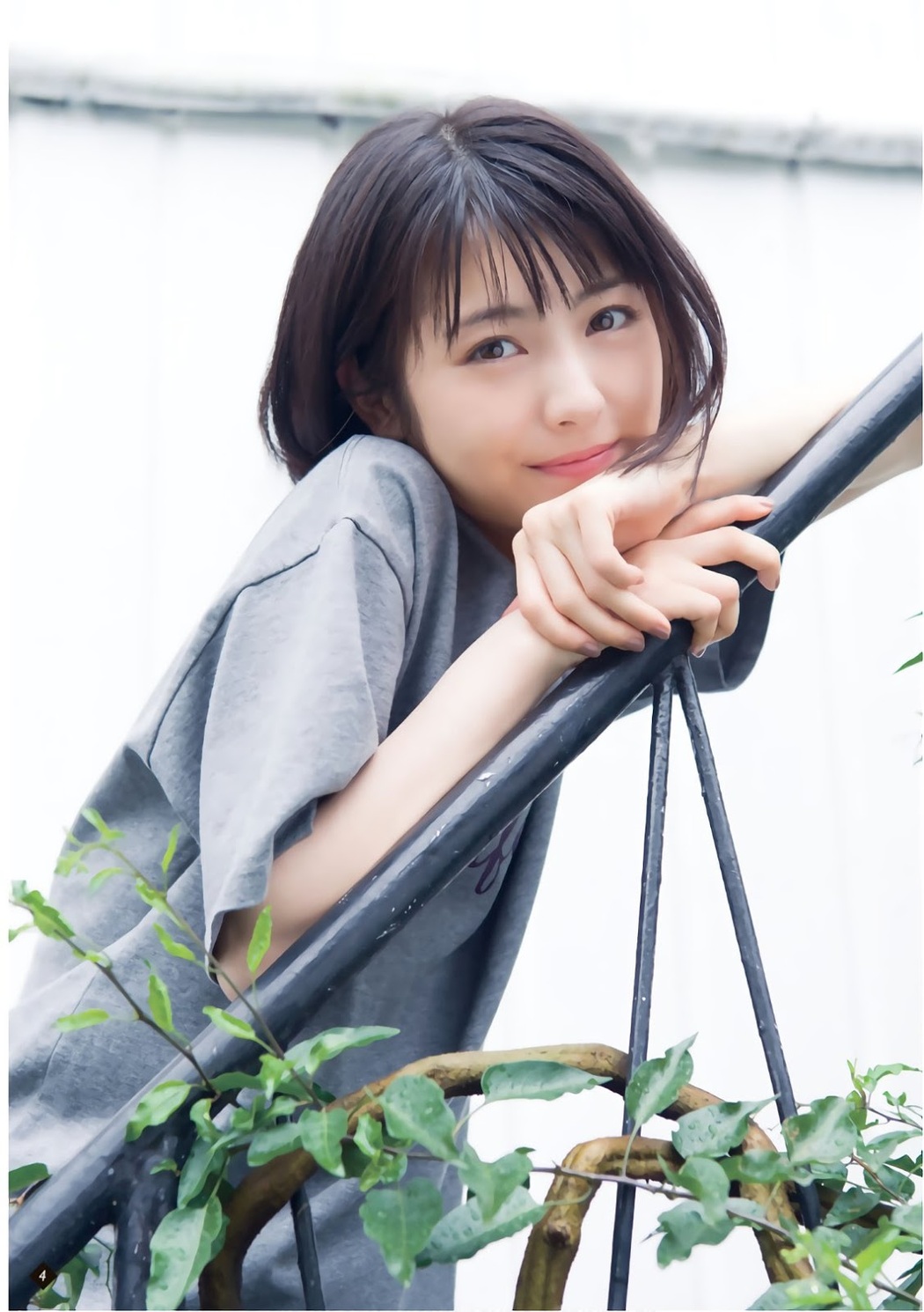 Minami Hamabe 浜辺美波, Shonen Magazine 2019 No.34 (少年マガジン 2019年34号)