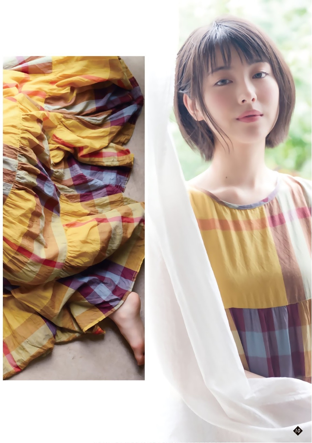 Minami Hamabe 浜辺美波, Shonen Magazine 2019 No.34 (少年マガジン 2019年34号)