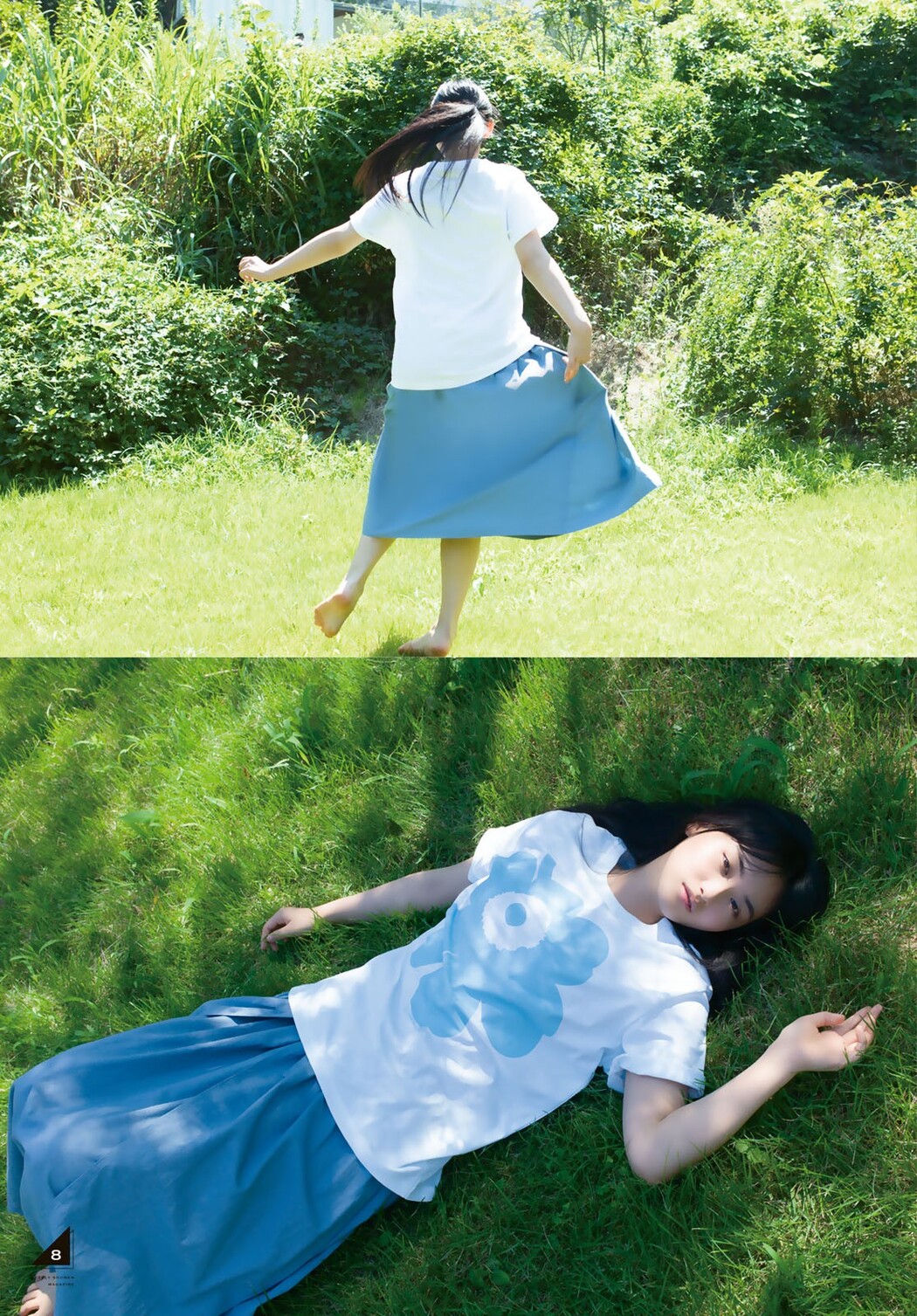 Ten Yamasaki 山﨑天, Shonen Magazine 2023 No.44 (週刊少年マガジン 2023年44号)