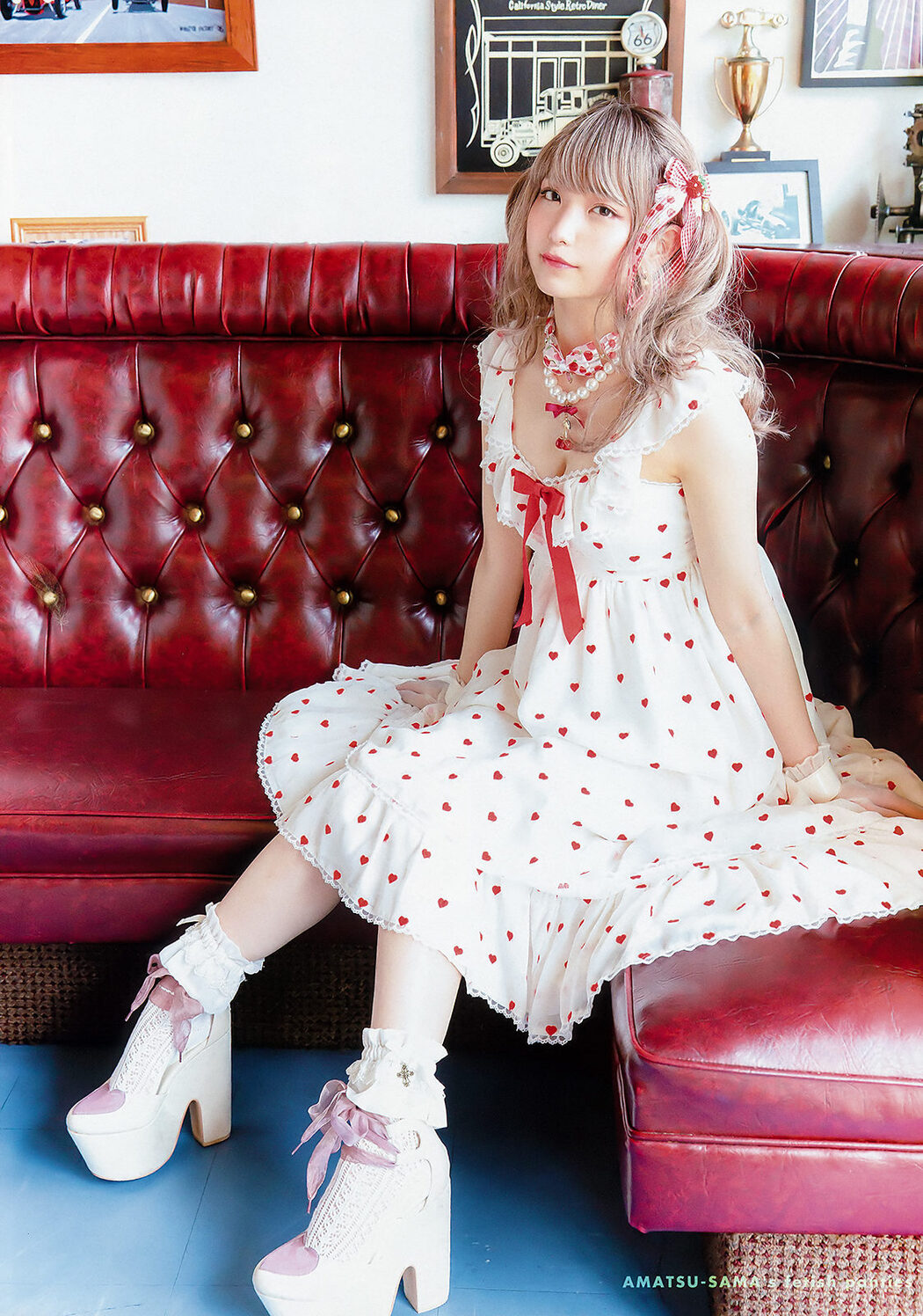 Amatsu Sama あまつ様, Young Animal 2019 No.15 (ヤングアニマル 2019年15号)