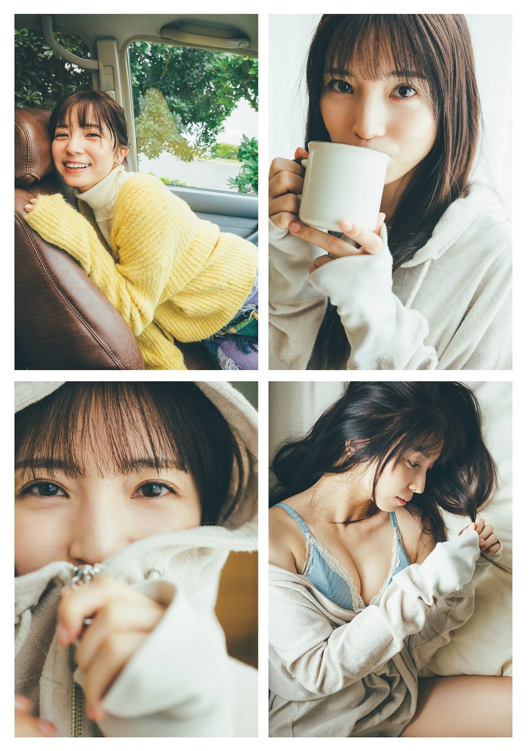 Mari Iriki 入来茉里, Weekly Playboy 2023 No.10 (週刊プレイボーイ 2023年10号)