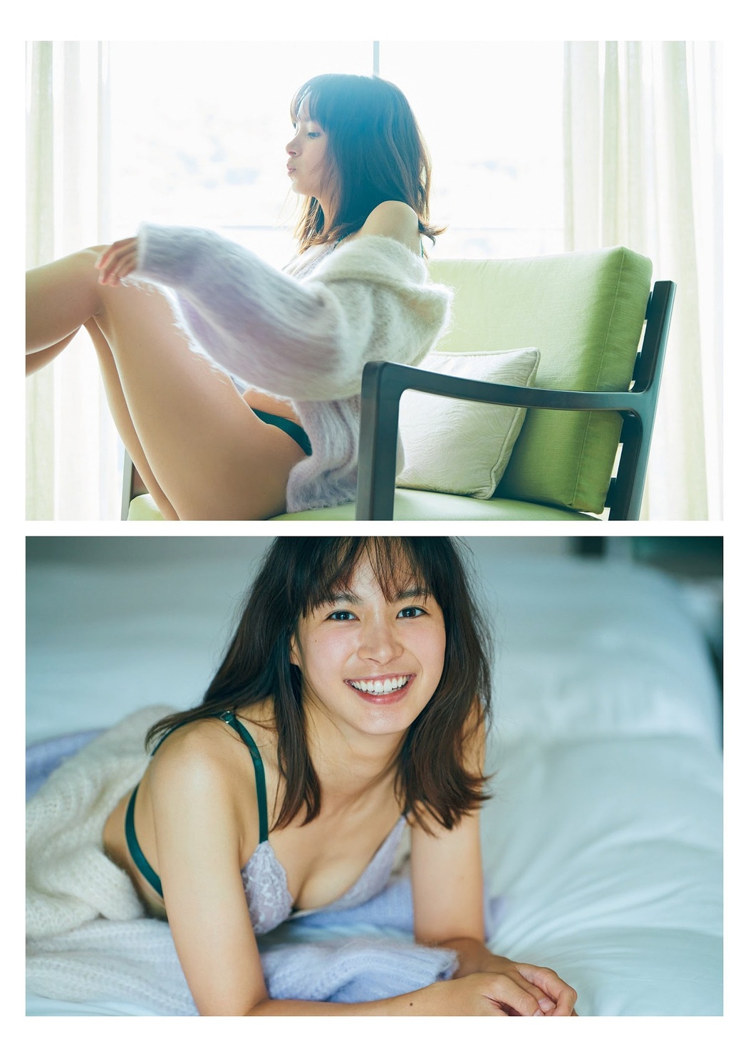 Nagisa Sekimizu 関水渚, Weekly Playboy 2023 No.10 (週刊プレイボーイ 2023年10号)
