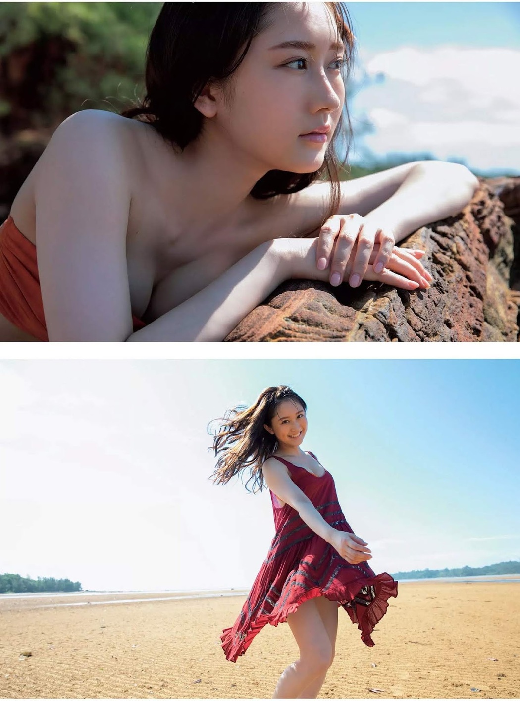 Fuuko Yagura 矢倉楓子, Weekly Playboy 2019 No.47 (週刊プレイボーイ 2019年47号)