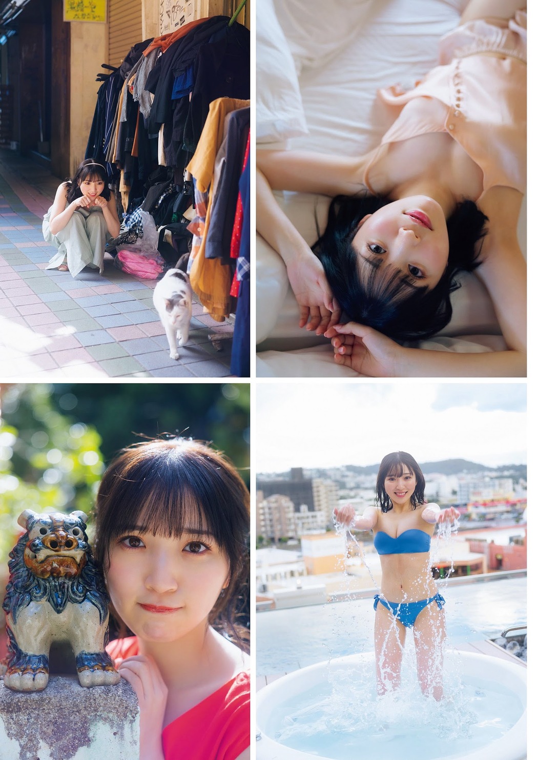 Moe Toyota 豊田萌絵, Weekly Playboy 2023 No.10 (週刊プレイボーイ 2023年10号)