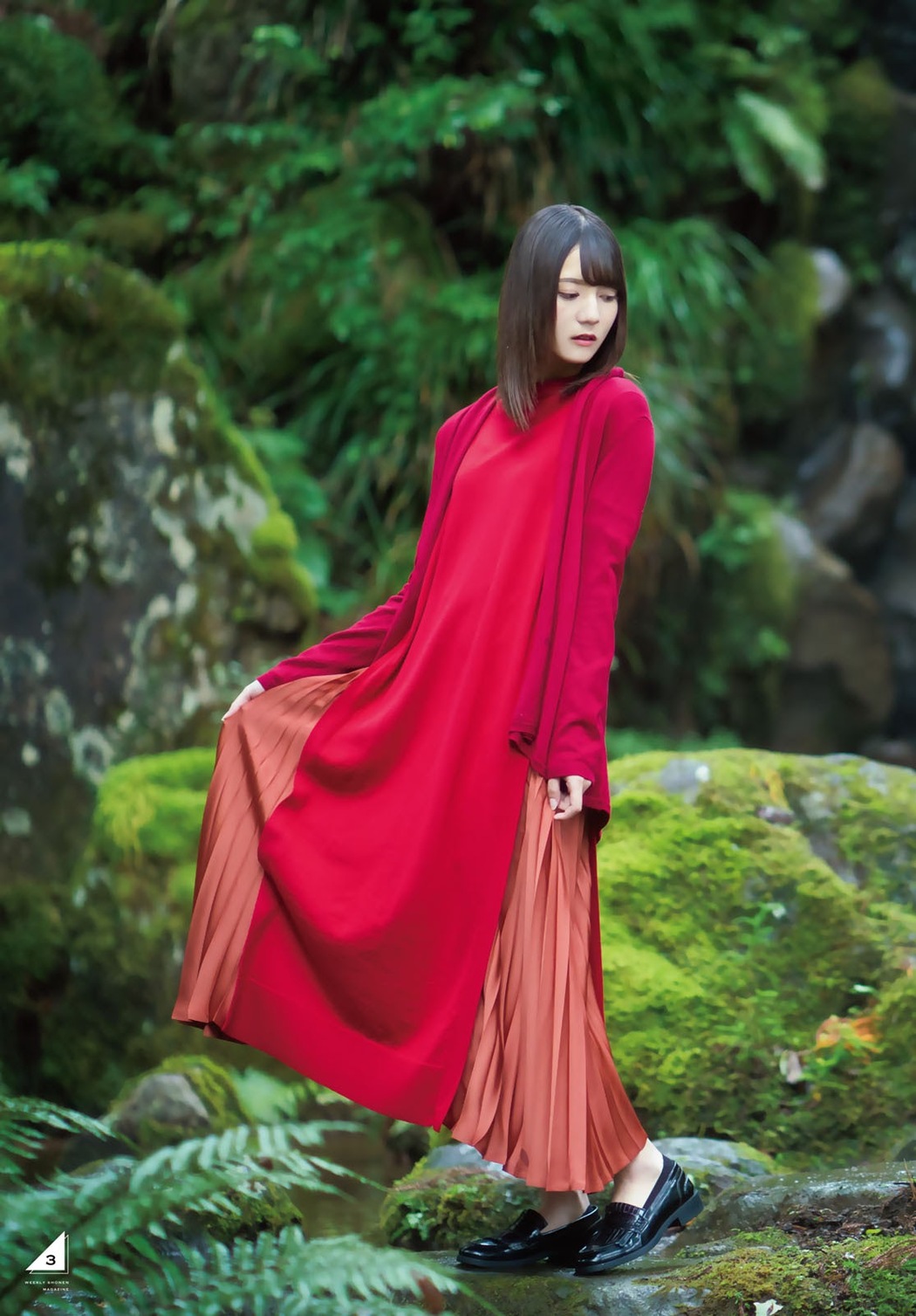 Nao Kosaka 小坂菜緒, Shonen Magazine 2019 No.49 (少年マガジン 2019年49号)