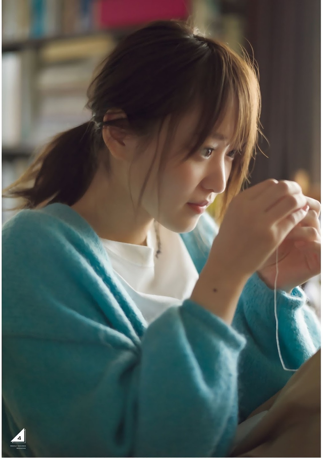 Yuuka Sugai 菅井友香, Shonen Magazine 2019 No.50 (少年マガジン 2019年50号)