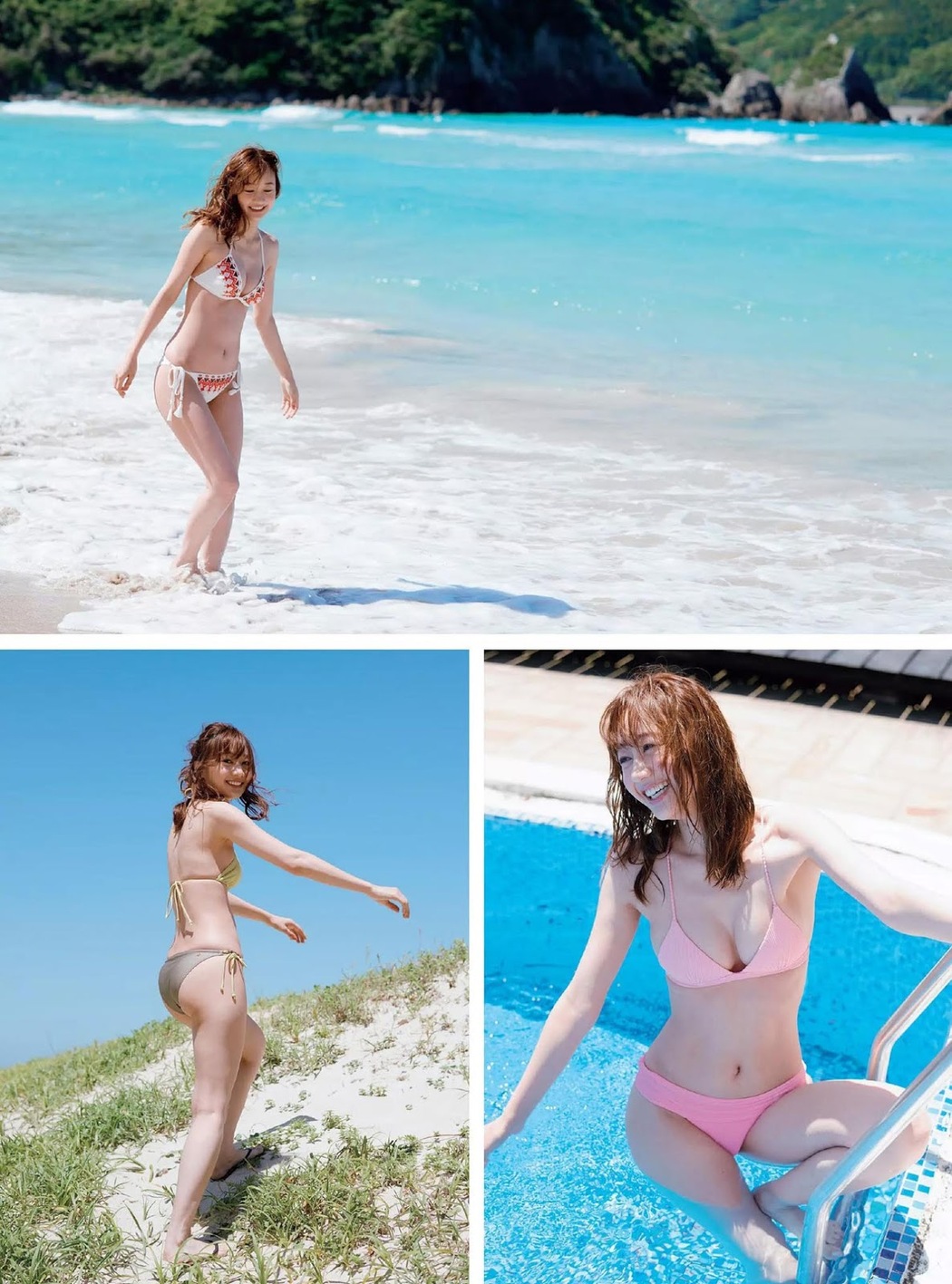Shu Takada 高田秋, Weekly Playboy 2019 No.33 (週刊プレイボーイ 2019年33号)