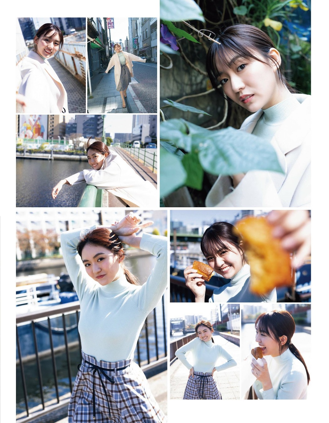 Runa Toyoda 豊田ルナ, Ex-Taishu 2023.03 (EX大衆 2023年3月号)