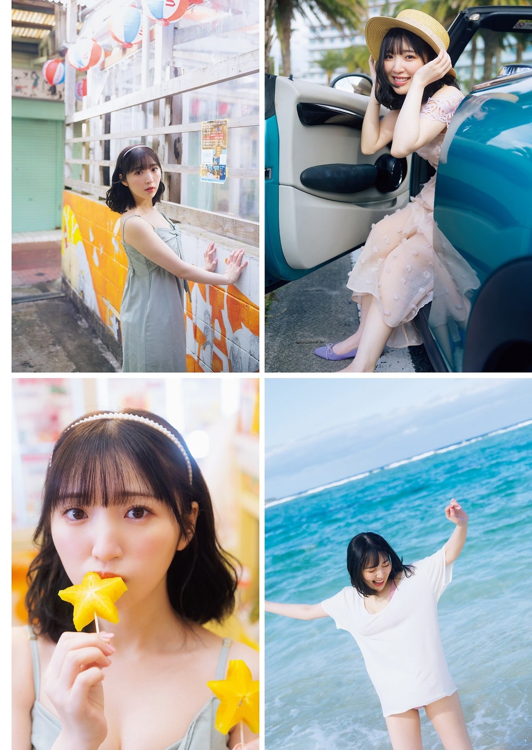 Moe Toyota 豊田萌絵, Weekly Playboy 2023 No.10 (週刊プレイボーイ 2023年10号)