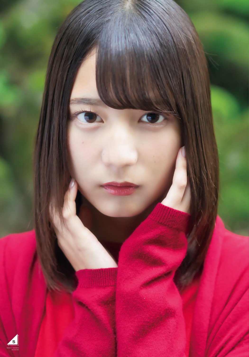 Nao Kosaka 小坂菜緒, Shonen Magazine 2019 No.49 (少年マガジン 2019年49号)
