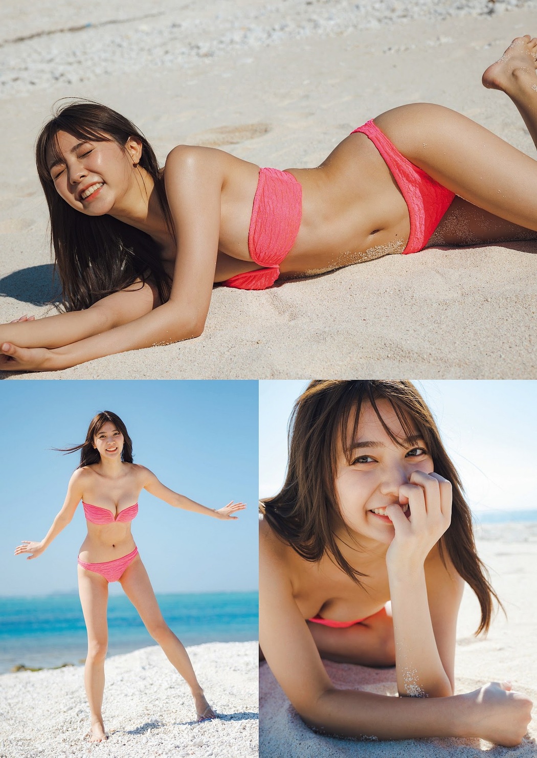 Asuka Kawazu 川津明日香, Weekly Playboy 2023 No.10 (週刊プレイボーイ 2023年10号)