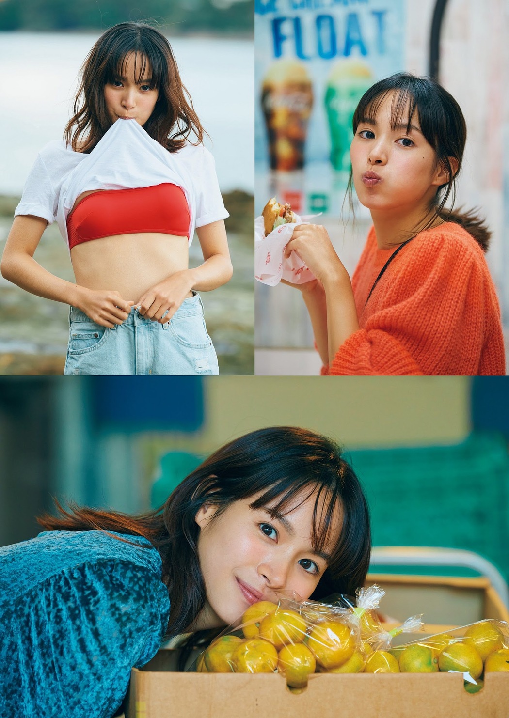 Nagisa Sekimizu 関水渚, Weekly Playboy 2023 No.10 (週刊プレイボーイ 2023年10号)