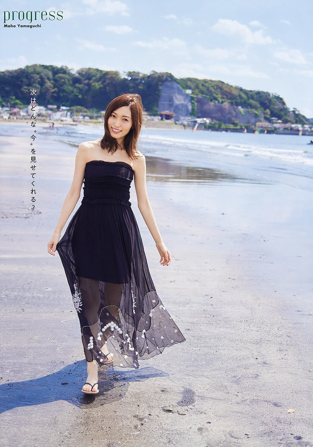 Maho Yamaguchi 山口真帆, Young Animal 2019 No.22 (ヤングアニマル 2019年22号)