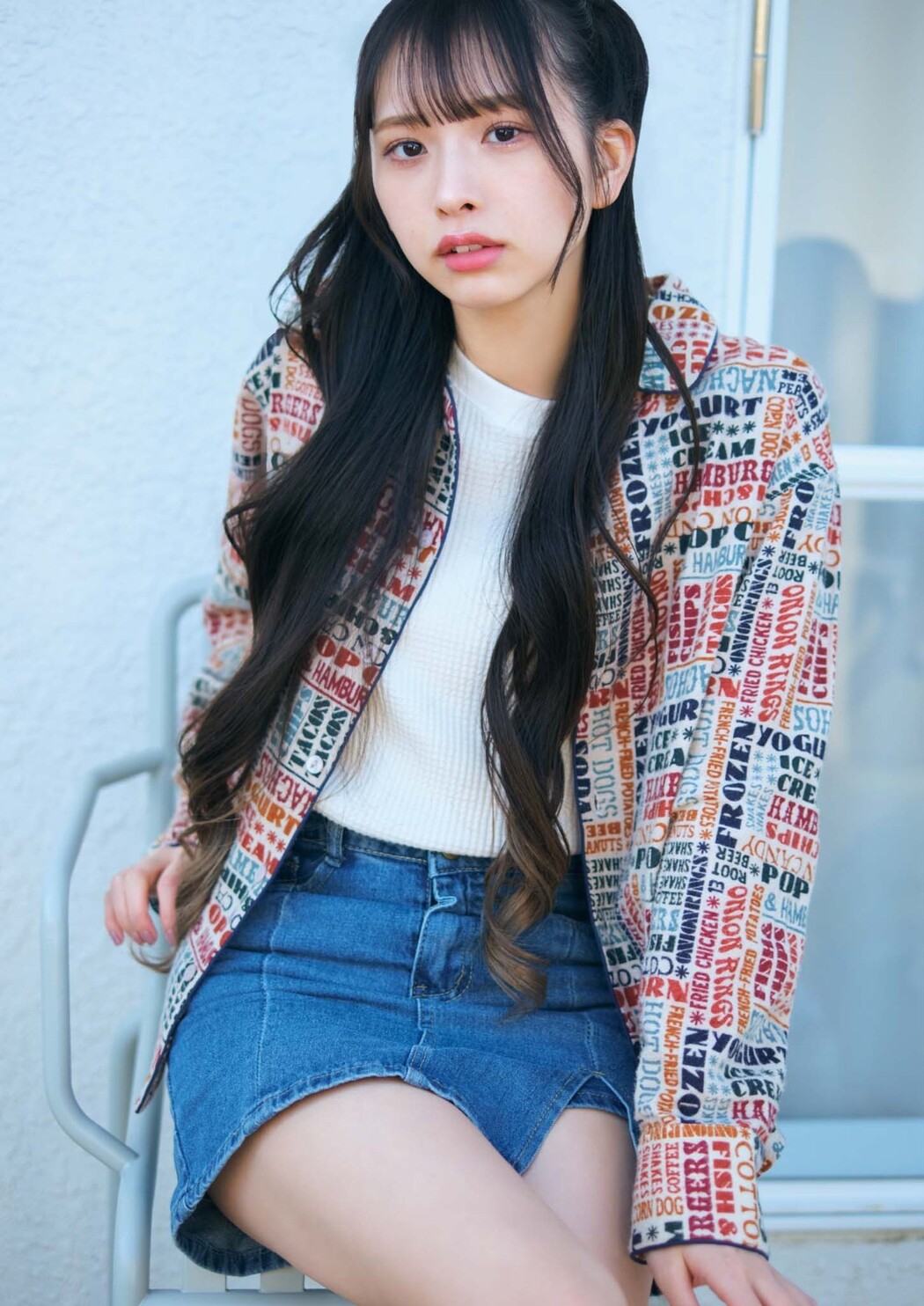 WASUTA わーすた, Big Comic Spirits 2023 No.12 (ビッグコミックスピリッツ 2023年12号)