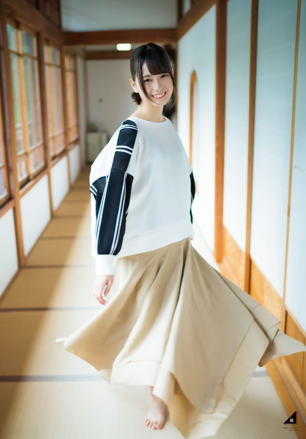 Nao Kosaka 小坂菜緒, Shonen Magazine 2019 No.49 (少年マガジン 2019年49号)