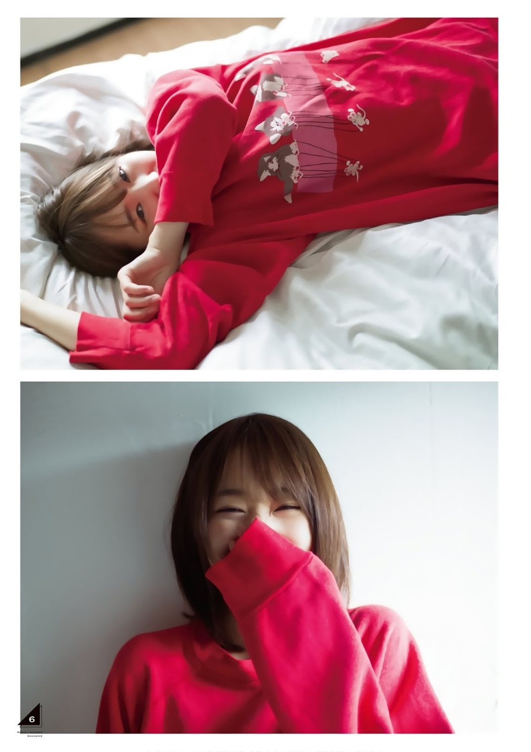 Yuuka Sugai 菅井友香, Shonen Magazine 2019 No.50 (少年マガジン 2019年50号)
