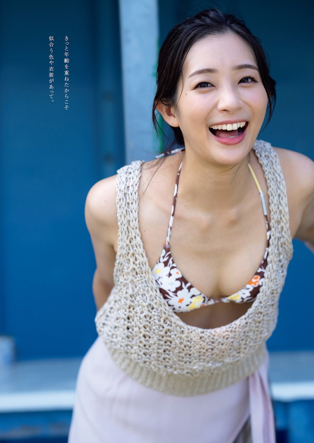 Rika Adachi 足立梨花, Weekly Playboy 2023 No.10 (週刊プレイボーイ 2023年10号)
