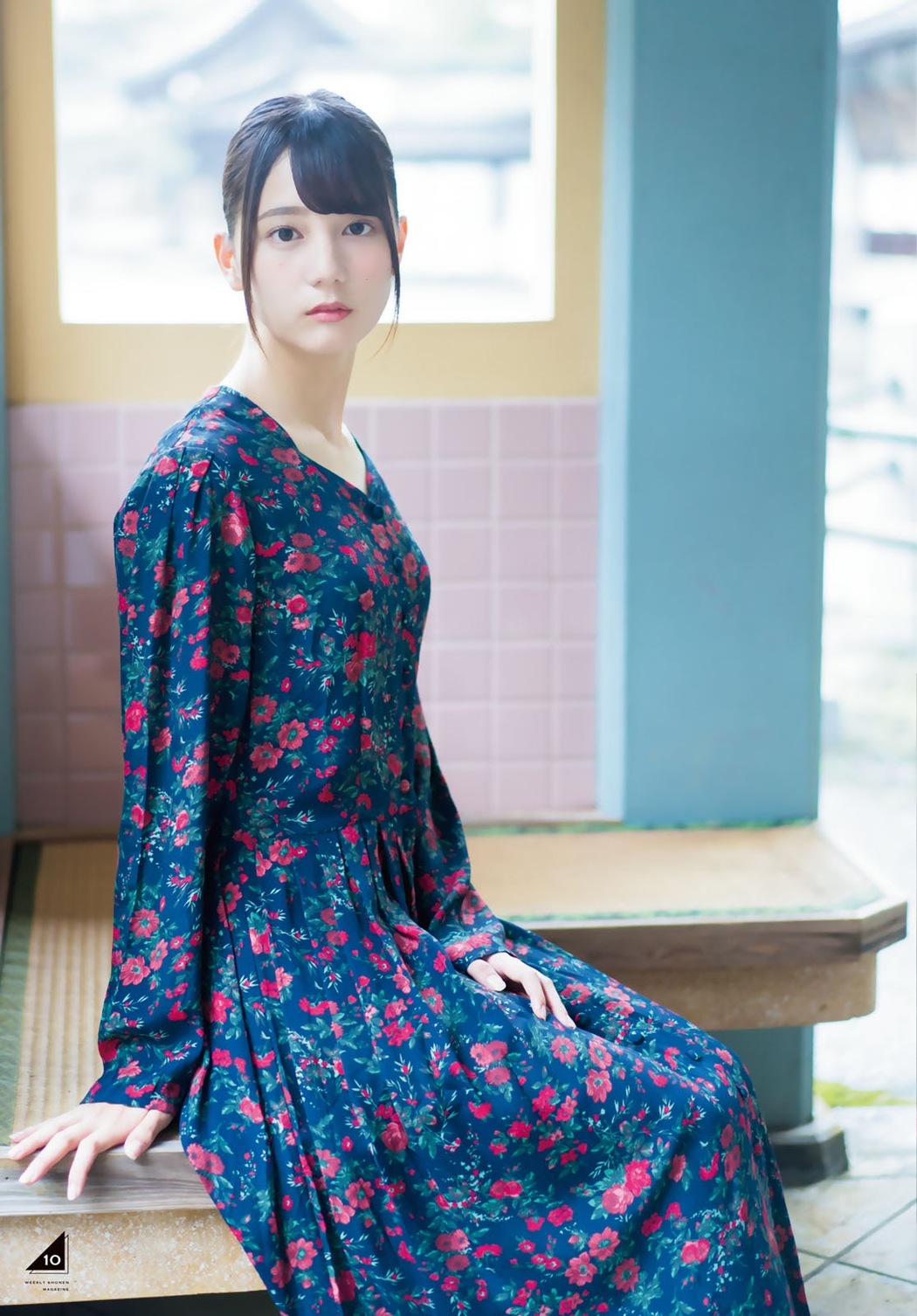 Nao Kosaka 小坂菜緒, Shonen Magazine 2019 No.49 (少年マガジン 2019年49号)