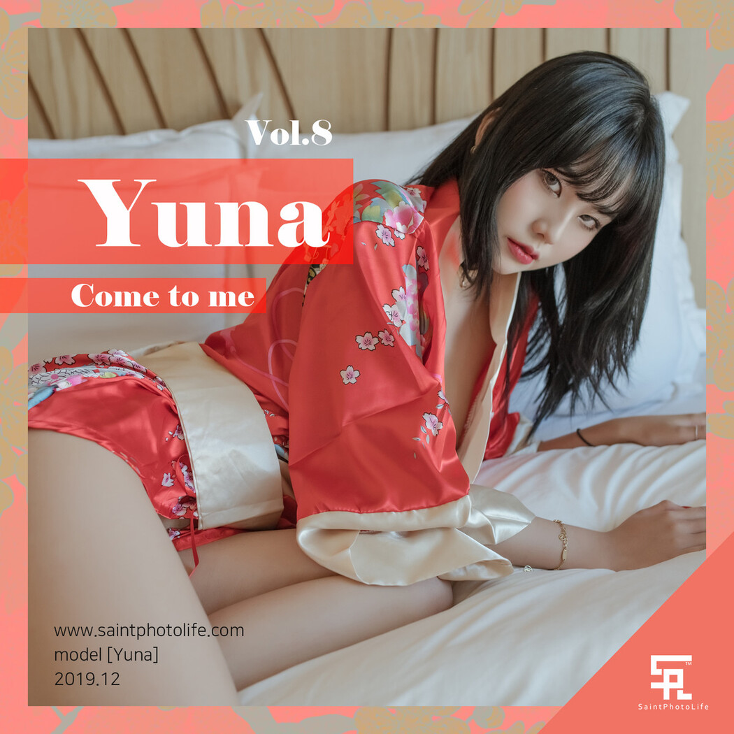 Yuna 유나, [SAINT Photolife] Come To Me Cover Photo