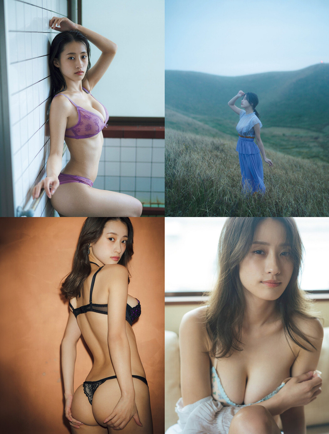 Ayano Sumida 澄田綾乃, FRIDAY 2023.03.10 (フライデー 2023年3月10日号)