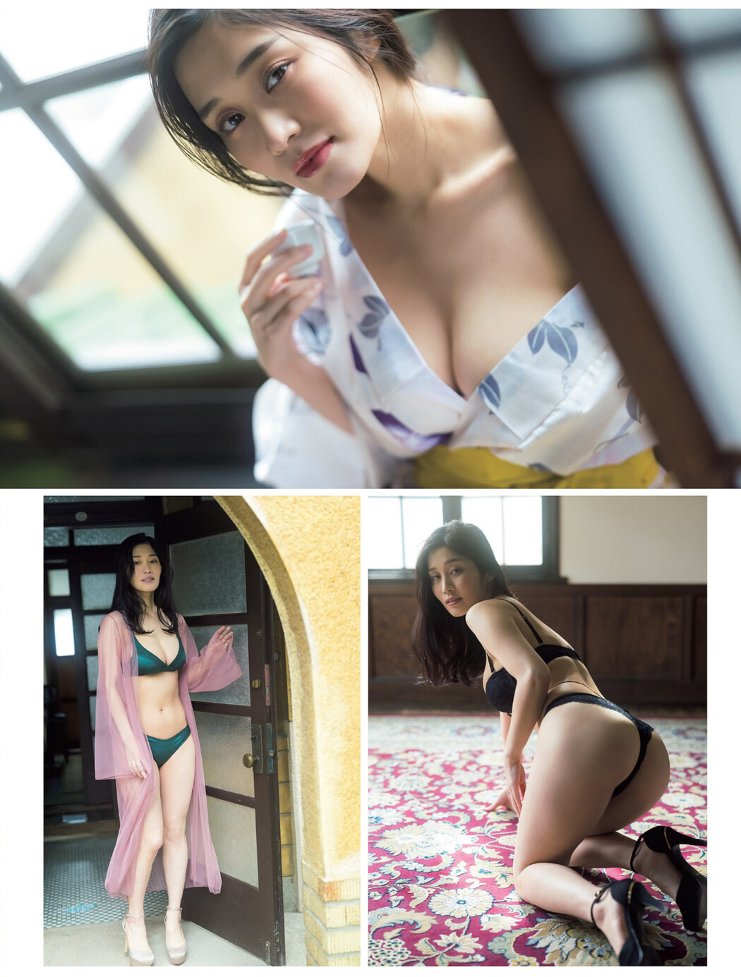 Rin Takahashi 高橋凛, FLASH 2023.03.07 (フラッシュ 2023年3月7日号)