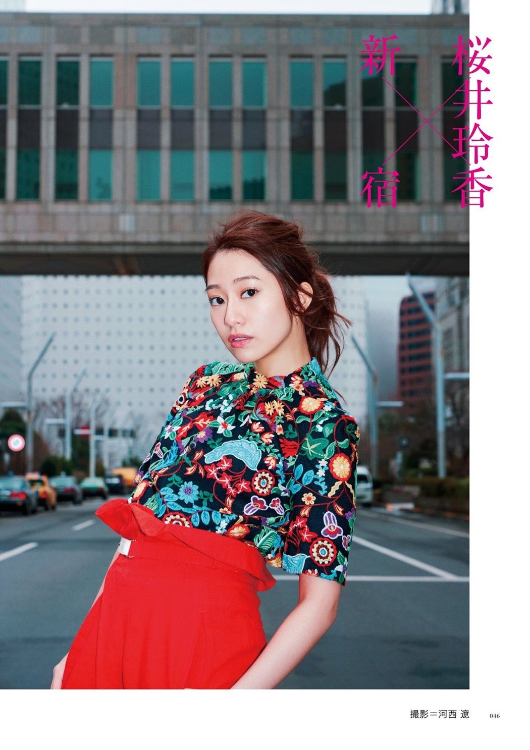 Nogizaka46 乃木坂46, BRODY 2019 No.10 (ブロディ 2019年10月号)