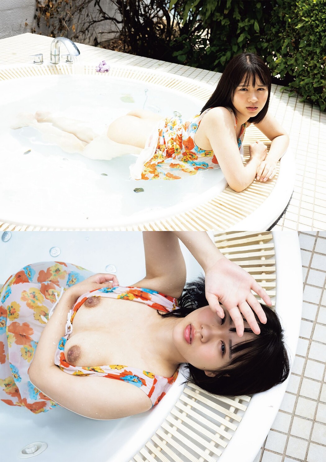 Nanami Ogura 小倉七海, 写真集 [Love Para らぶぱら] Set.04