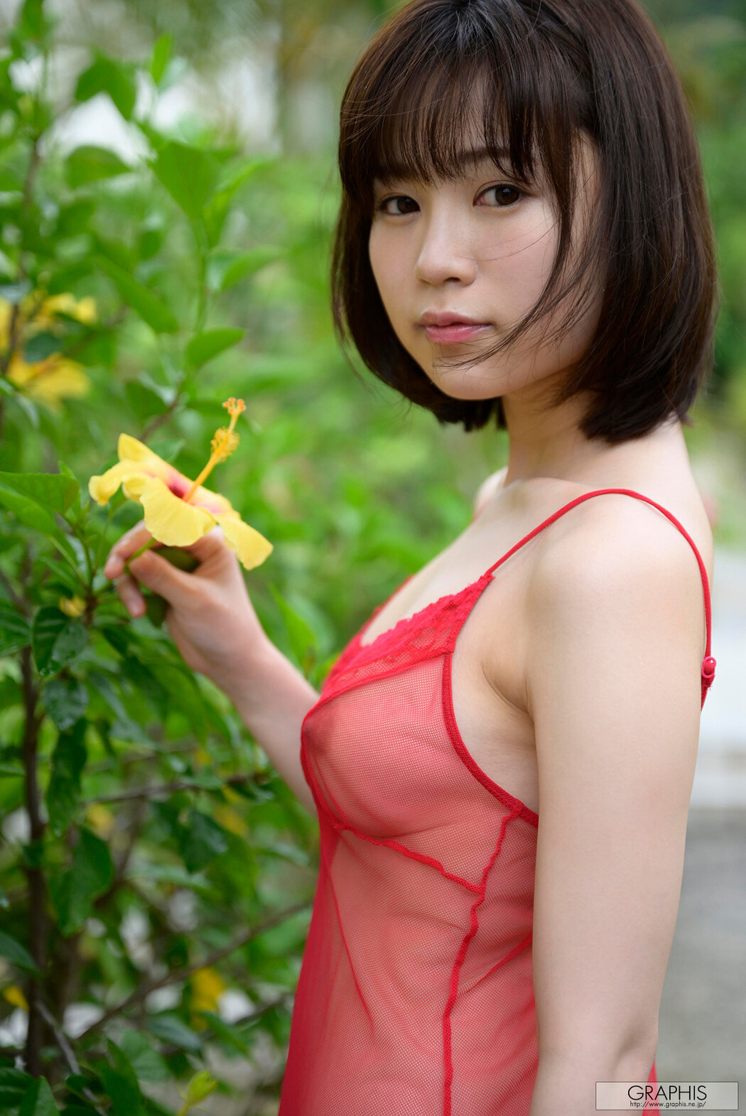 Kanan Amamiya 天宮花南, [Graphis] Gals 「Heartfelt Kiss!」 Vol.02