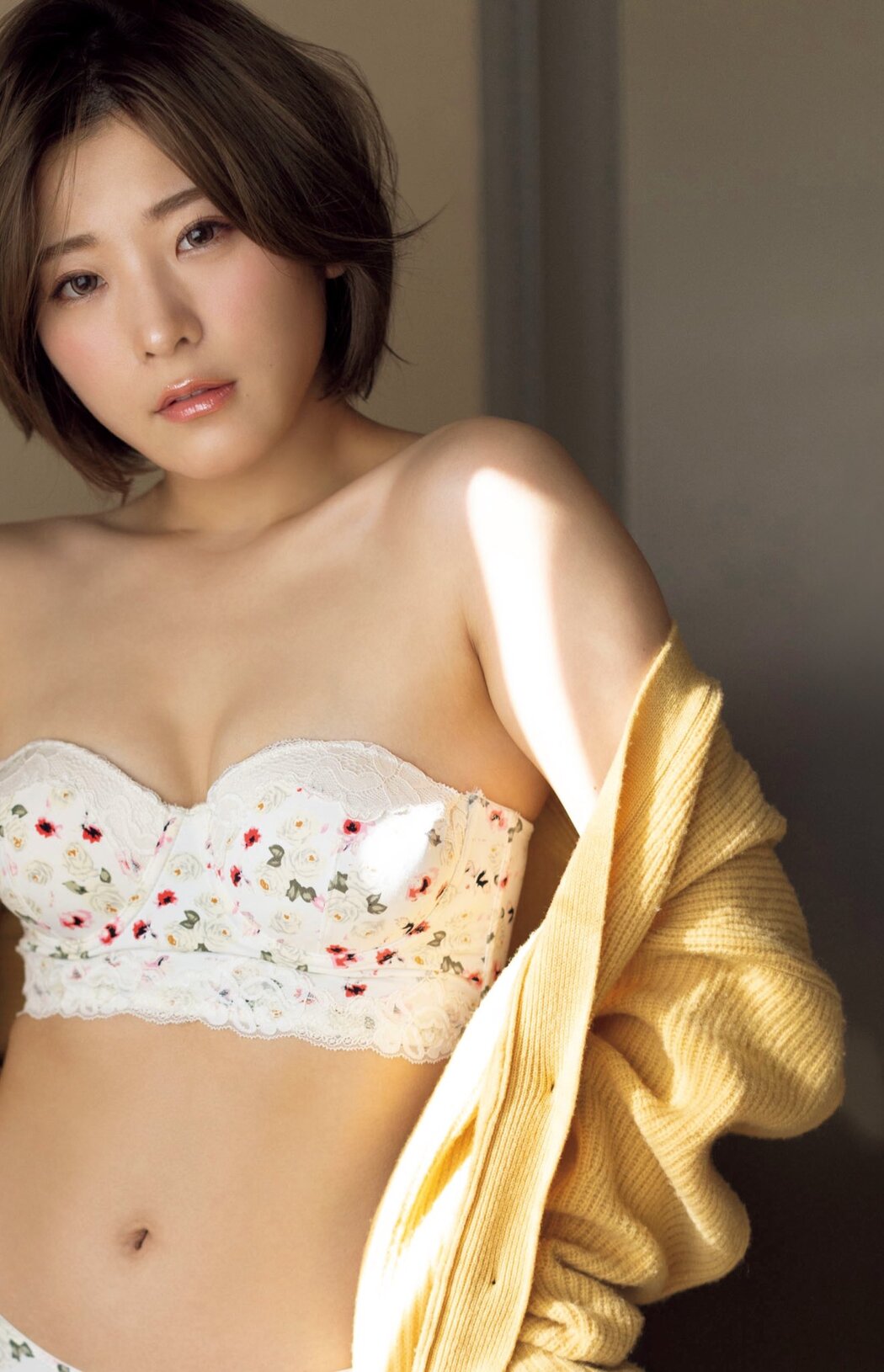 KONAN こなん, FRIDAY 2023.03.10 (フライデー 2023年3月10日号)