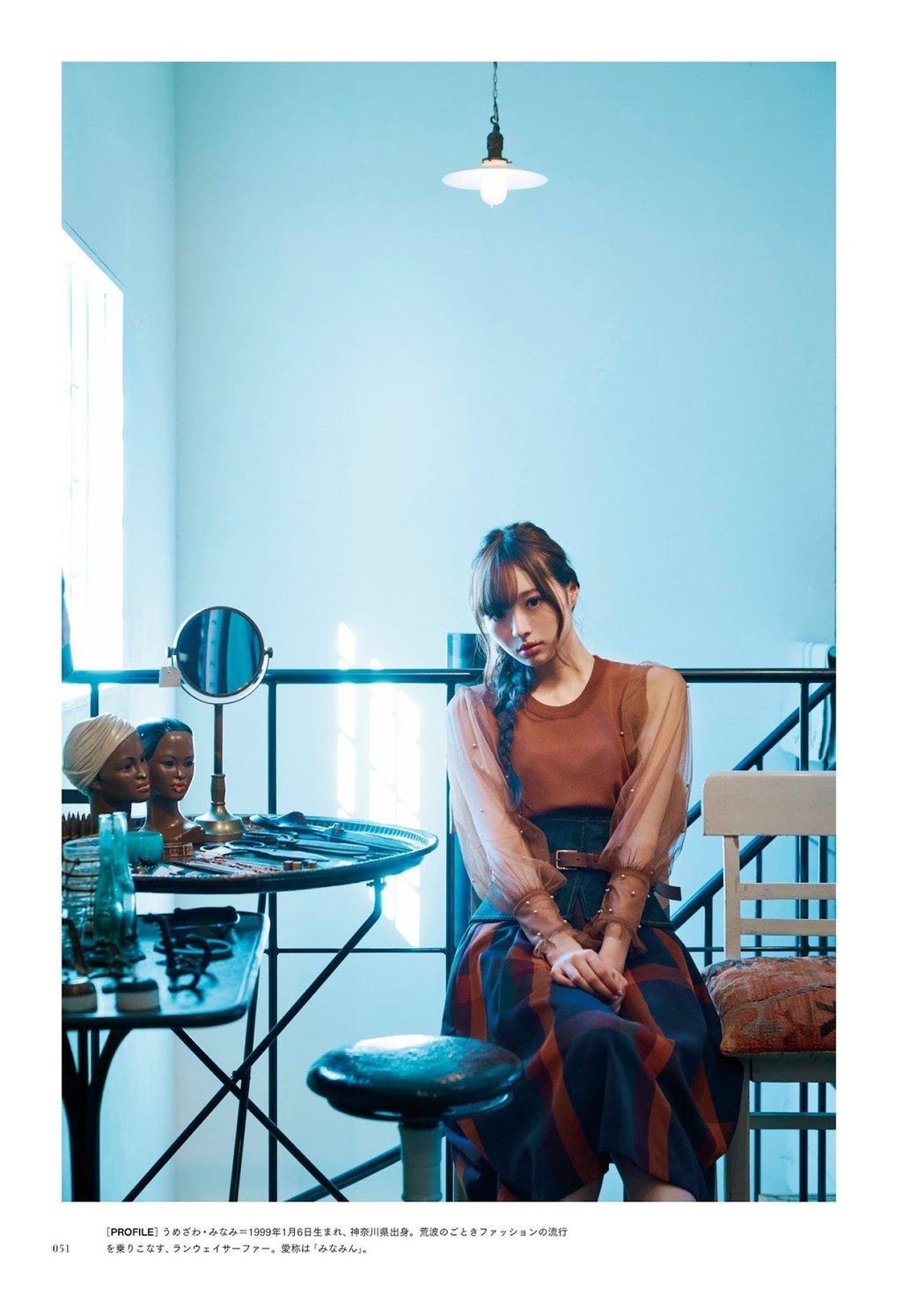 Nogizaka46 乃木坂46, BRODY 2019 No.10 (ブロディ 2019年10月号)