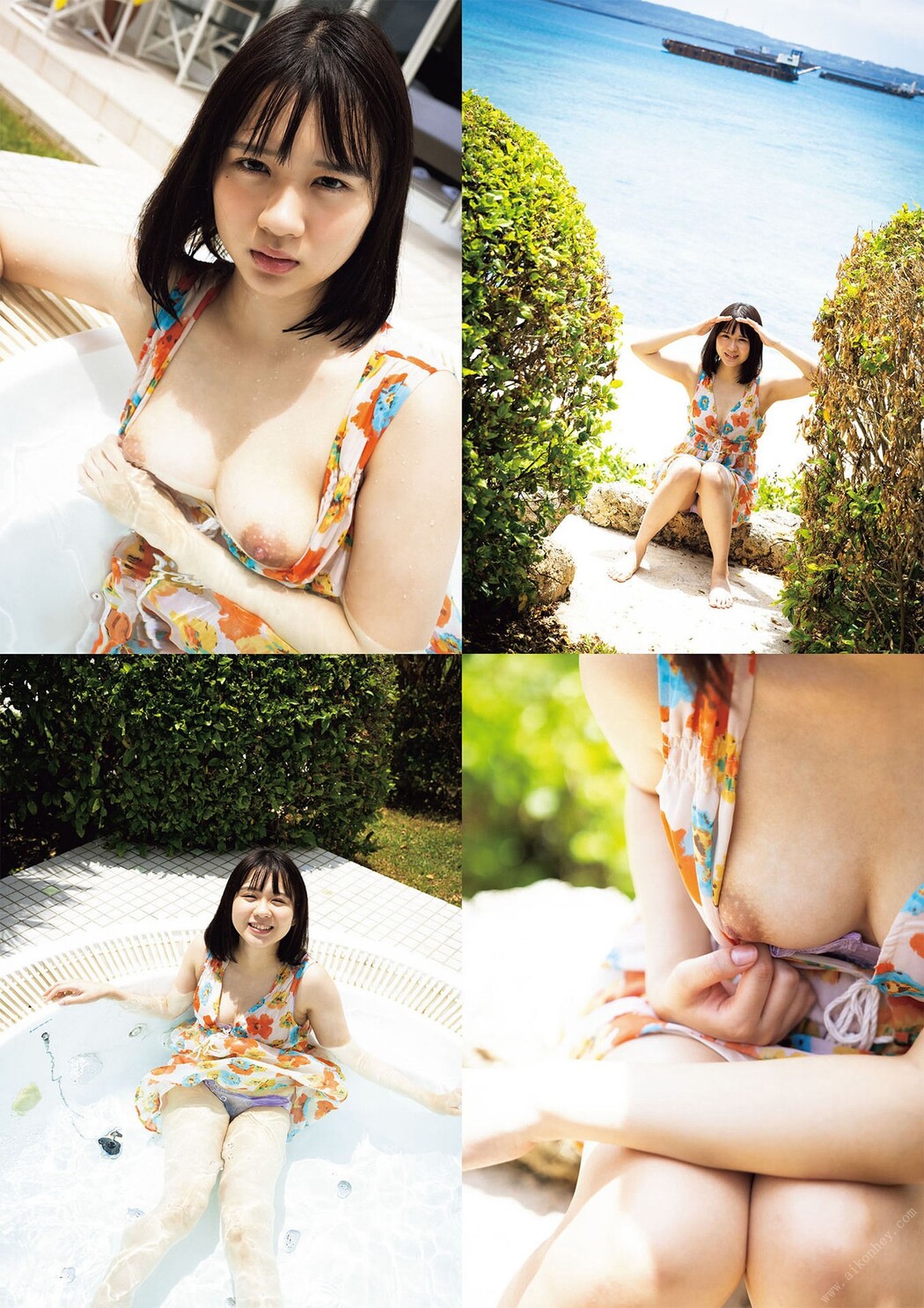 Nanami Ogura 小倉七海, 写真集 [Love Para らぶぱら] Set.04