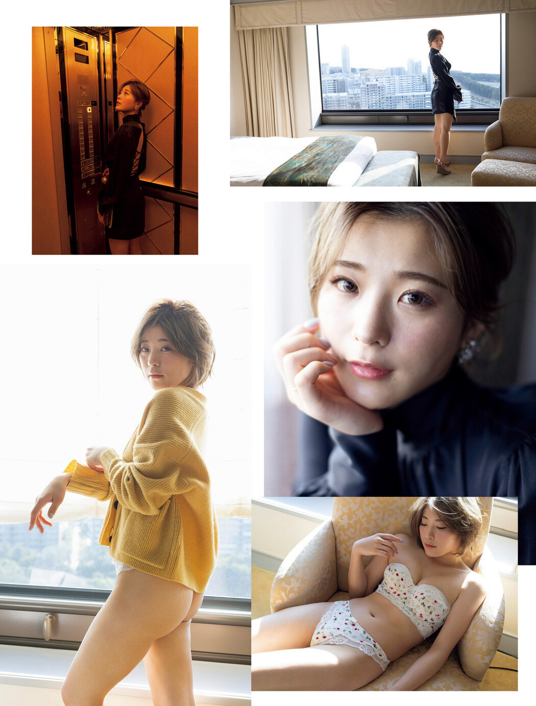 KONAN こなん, FRIDAY 2023.03.10 (フライデー 2023年3月10日号)