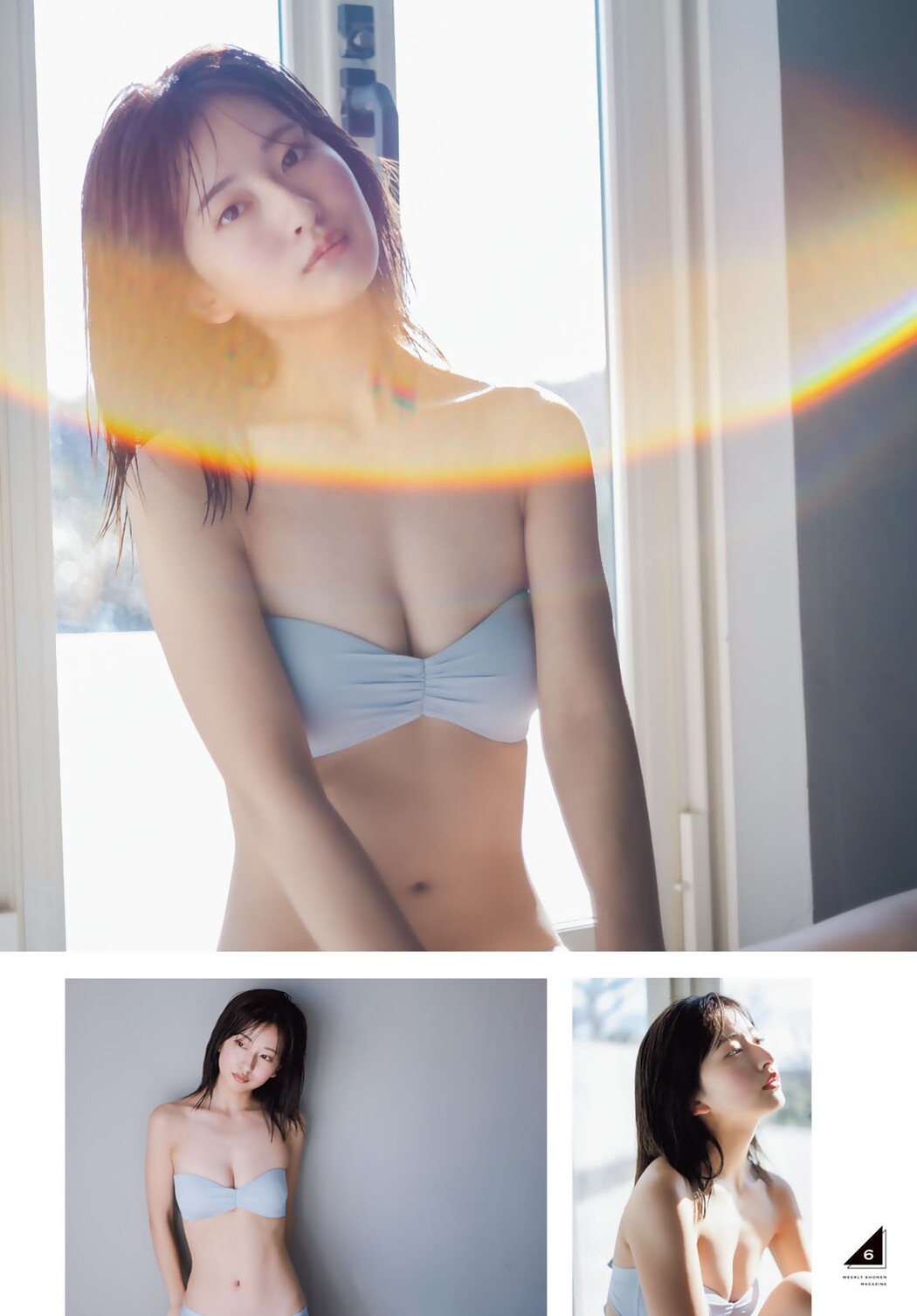 Rina Saito 斉藤里奈, Shonen Magazine 2023 No.12 (週刊少年マガジン 2023年12号)