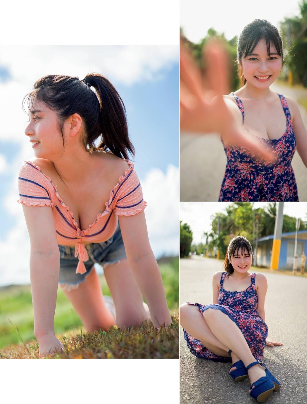 Sakurako Okubo 大久保桜子, FRIDAY 2019.09.06 (フライデー 2019年9月6日号)