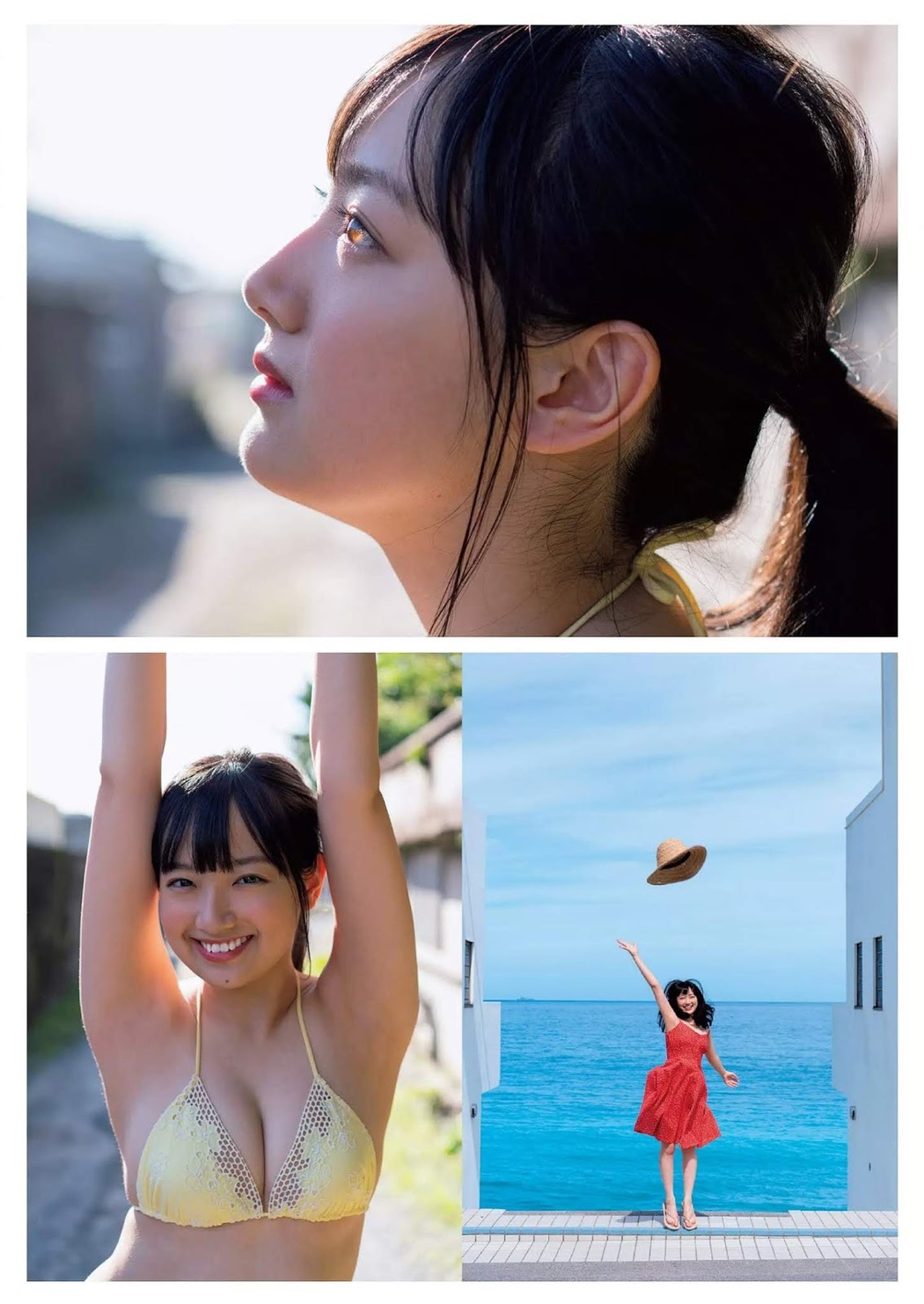Futa Sakaguchi 坂口風詩, Weekly Playboy 2019 No.37 (週刊プレイボーイ 2019年37号)