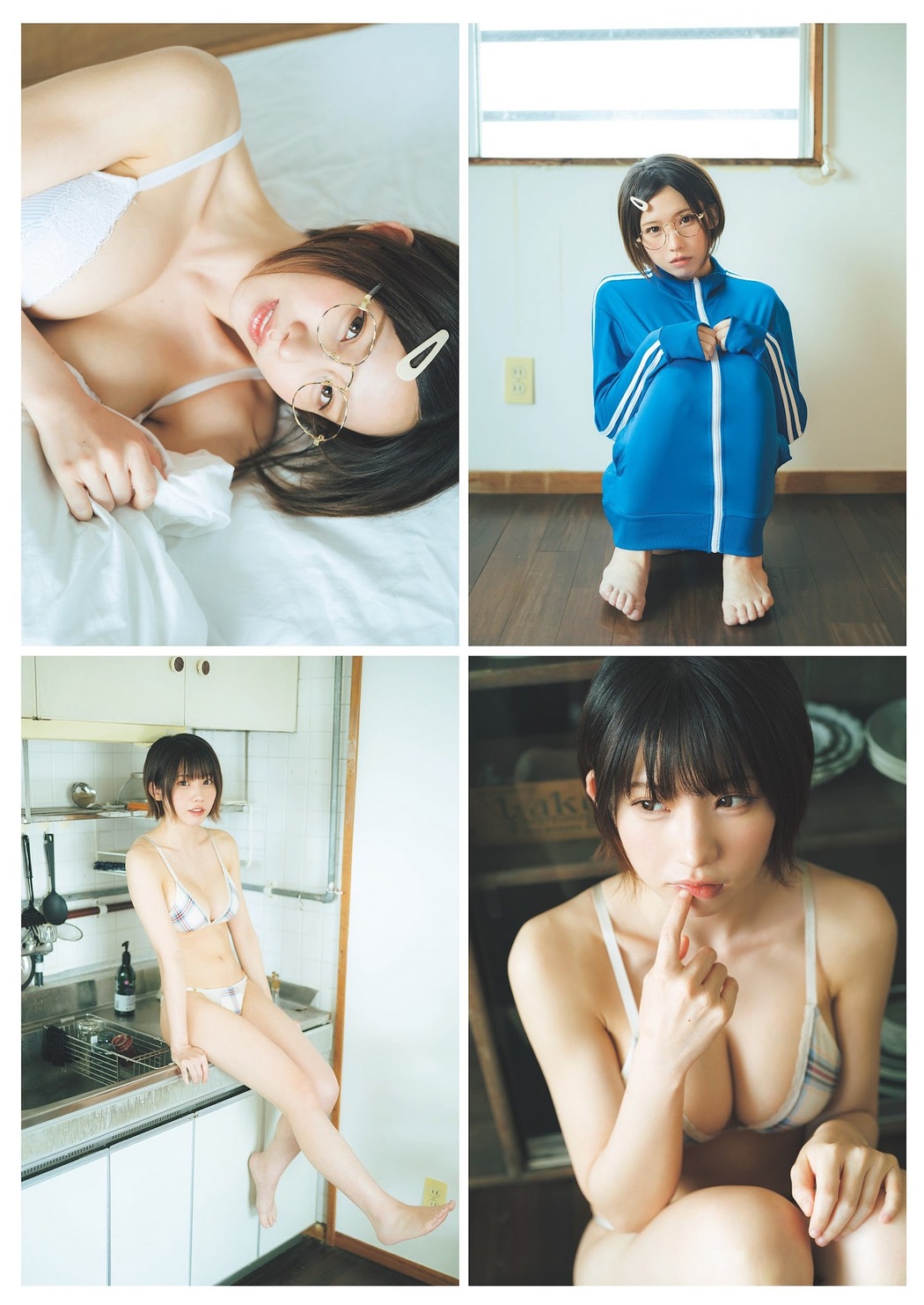 Enako えなこ, Weekly Playboy 2023 No.11 (週刊プレイボーイ 2023年11号)