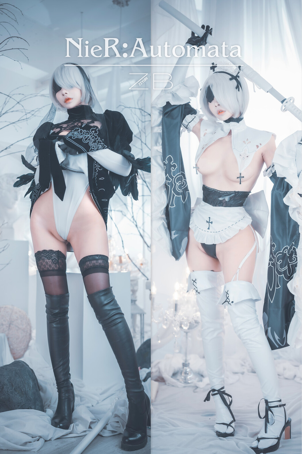 Zzyuri 쮸리, [SAINT Photolife] 2B Nier Automata Set.02 Cover Photo