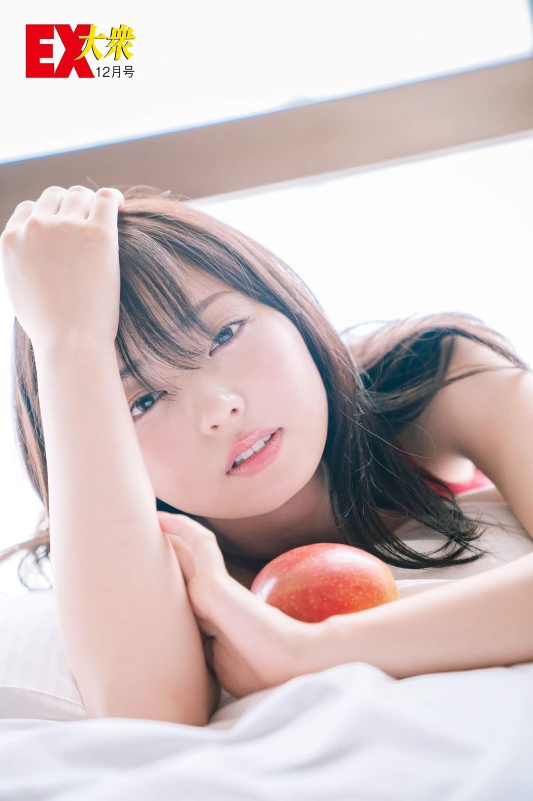 Yui Imaizumi 今泉佑唯, Ex-Taishu 2019.12 (EX大衆 2019年12月号)