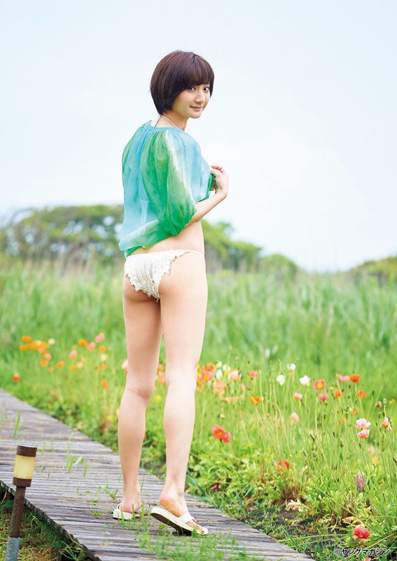 Honoka Oe 大江穂乃佳, Young Magazine 2019 No.38 (ヤングマガジン 2019年38号)