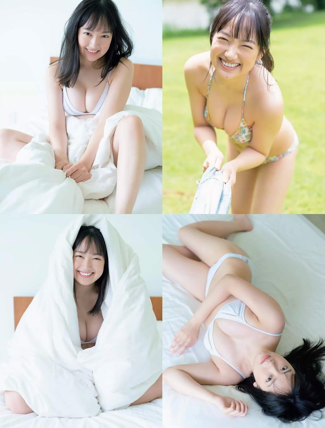 Futa Sakaguchi 坂口風詩, FLASH 2019.08.13 (フラッシュ 2019年8月13日号)