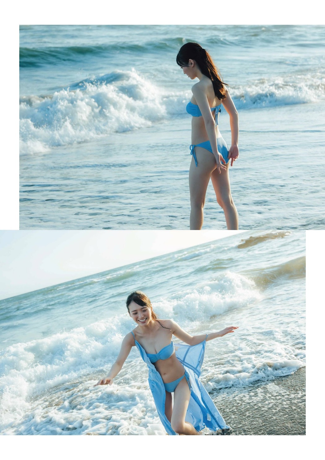 Yura Yura 由良ゆら, STRIKE！ 7回表 2022.07.26