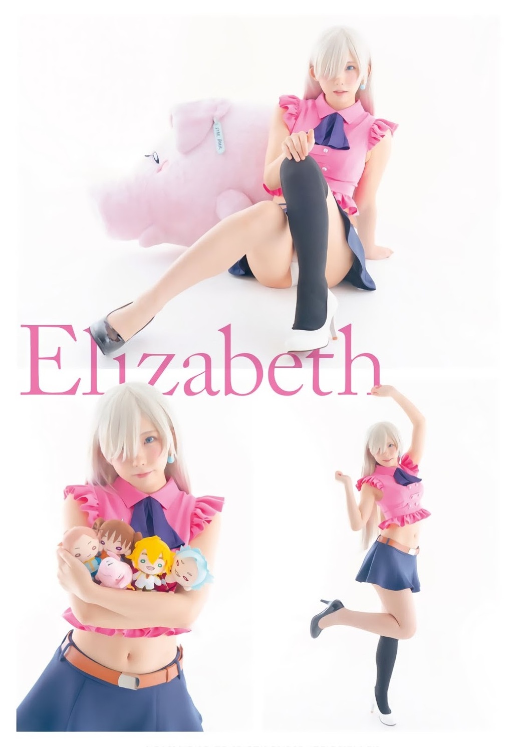 Enako えなこ, FLASH 2019.12.03 (フラッシュ 2019年12月03日号)