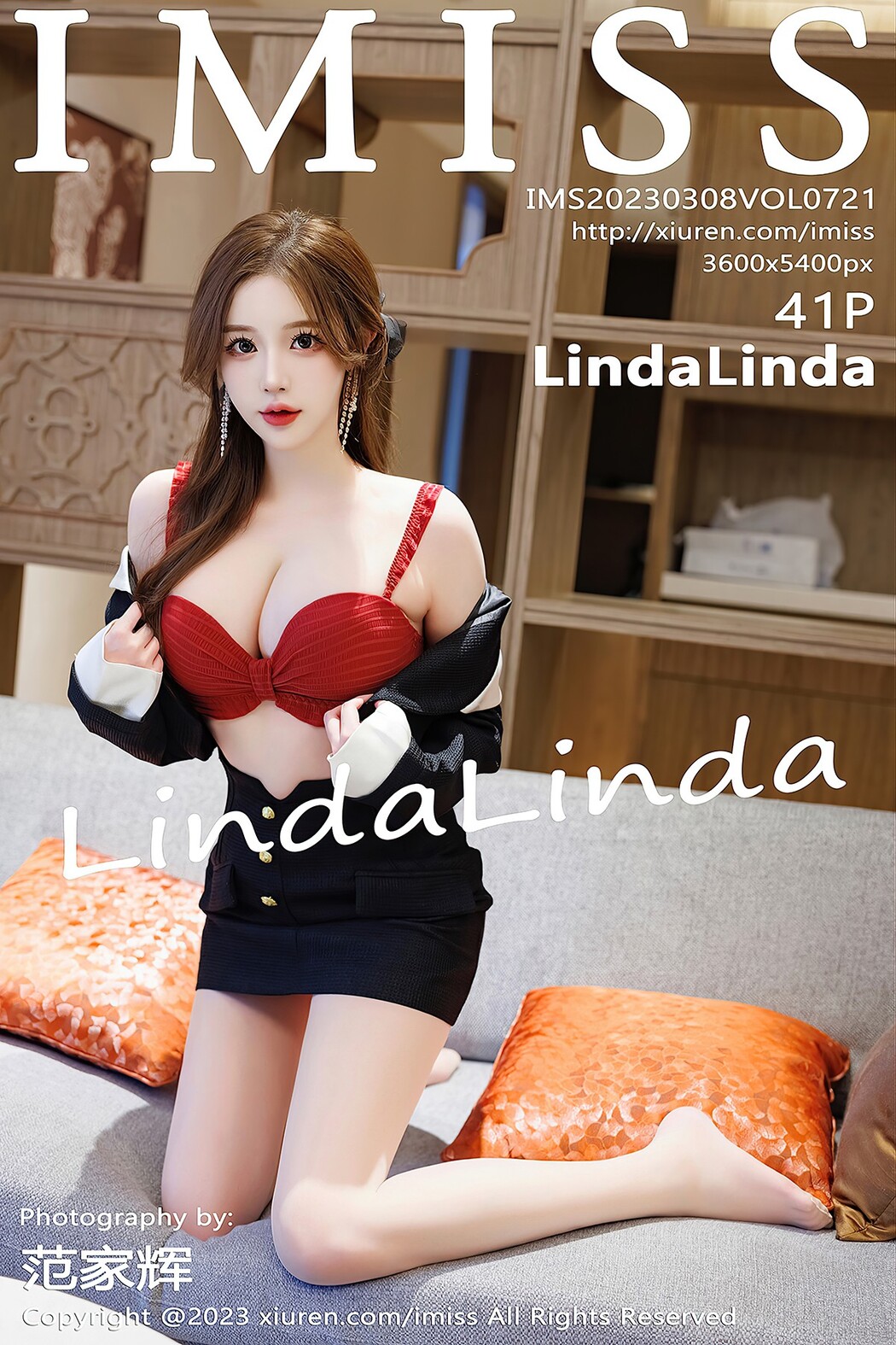 [IMISS] Vol.721 Lindalinda Cover Photo