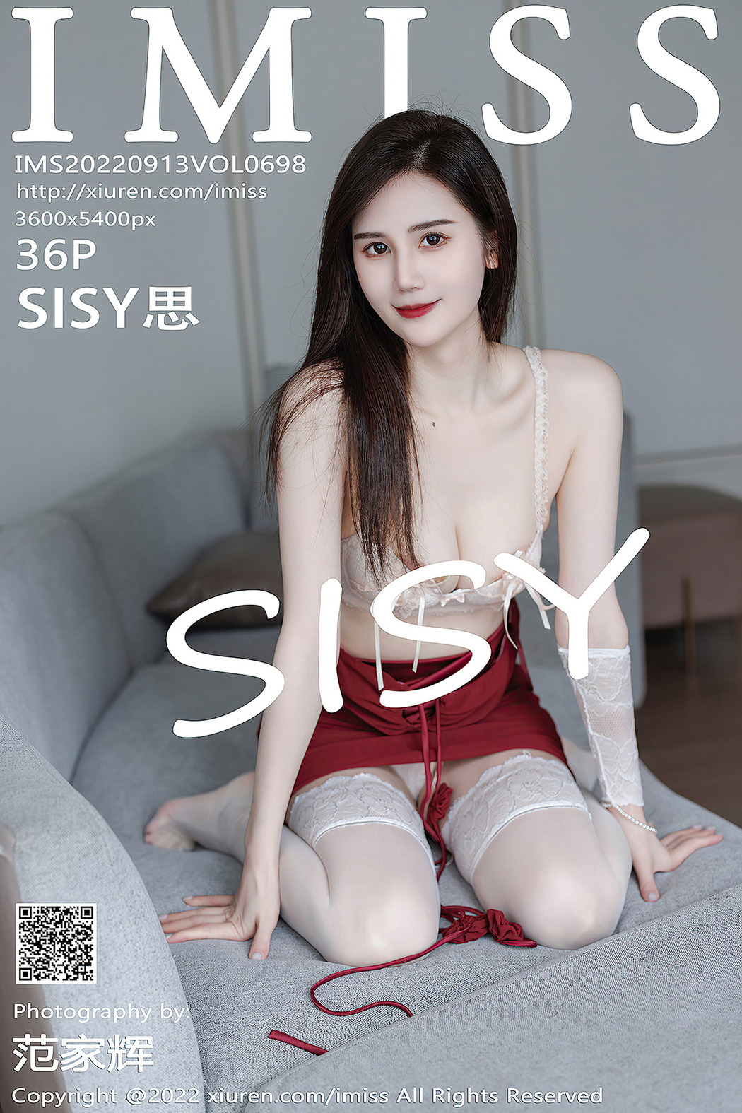 [IMISS] Vol.698 Sisy Si Cover Photo