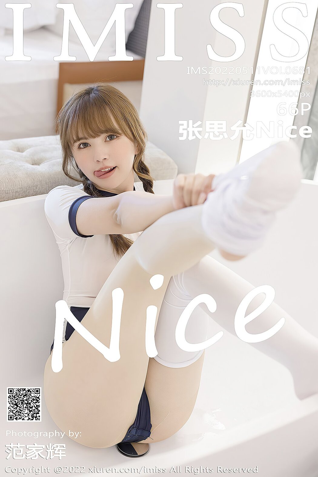 [IMISS] Vol.681 Zhang Si Yun Nice