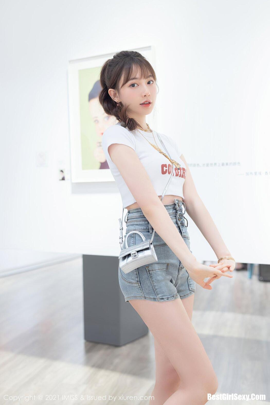 [IMISS] Vol.636 Lynn Liu Yi Ning