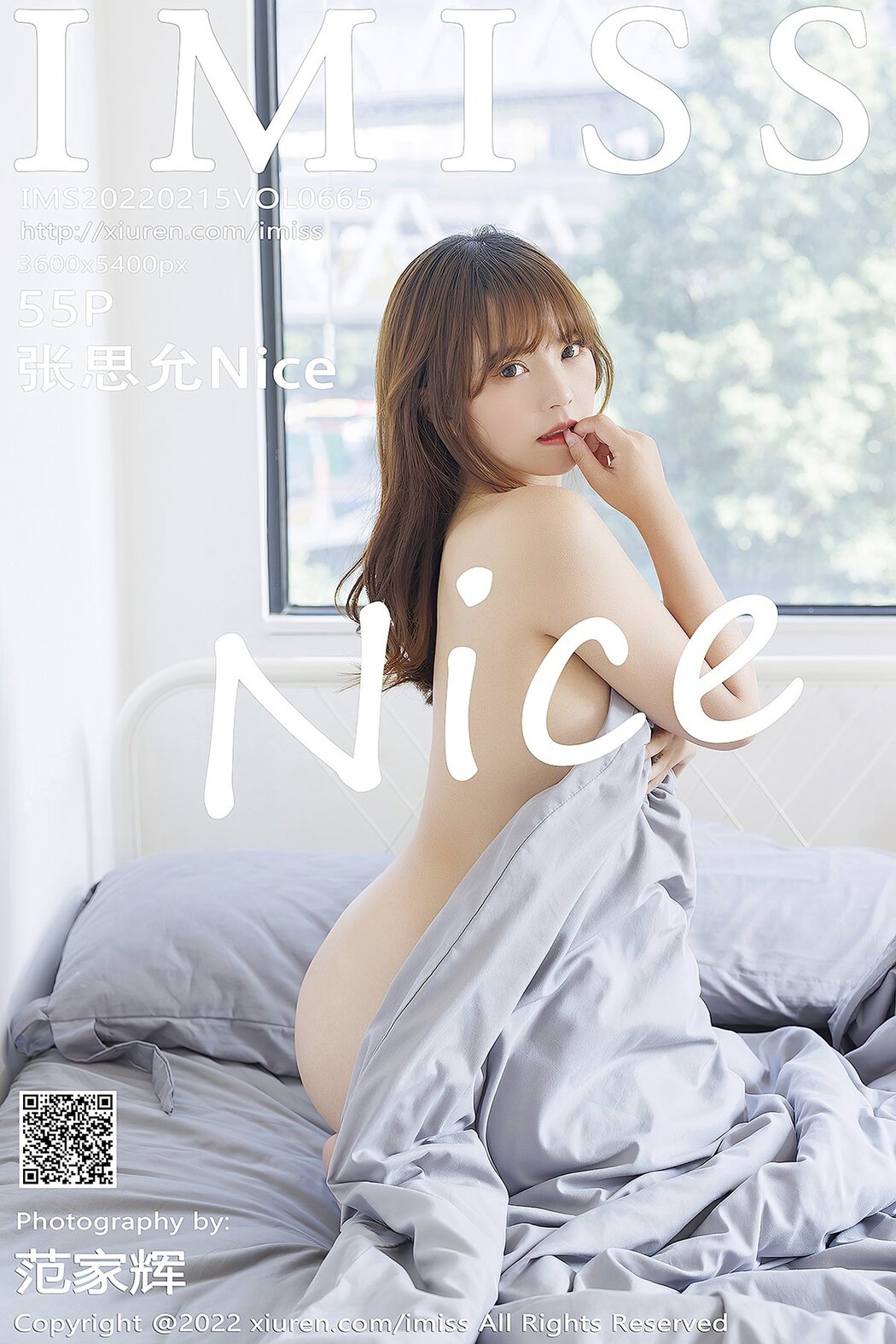 [IMISS] Vol.665 Zhang Si Yun Nice Cover Photo